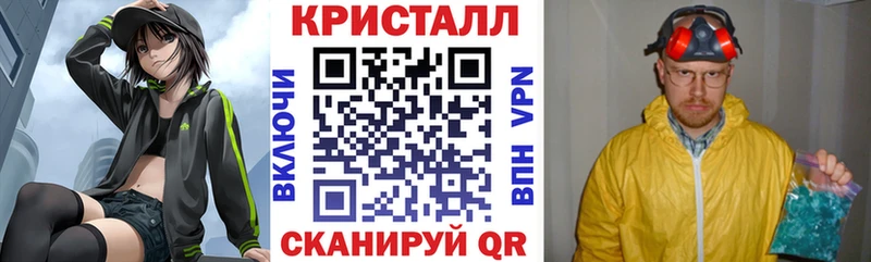 АМФ VHQ  Светогорск 