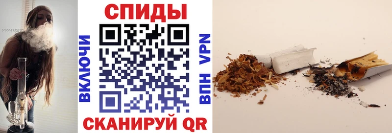MEGA   Светогорск  БУТИРАТ 1.4BDO  купить наркоту 