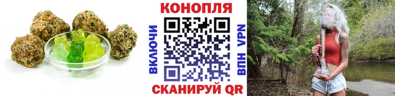 Canna-Cookies конопля  ОМГ ОМГ ТОР  Светогорск  сколько стоит 