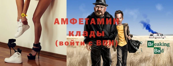 каннабис Богородицк