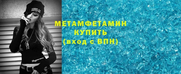 каннабис Богородицк