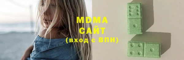 синтетический гашиш Богданович
