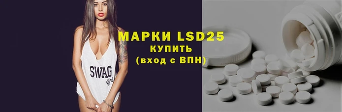 COCAINE Богородск
