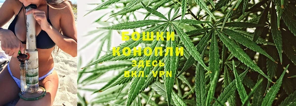 синтетический гашиш Богданович