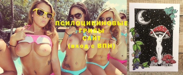 каннабис Богородицк