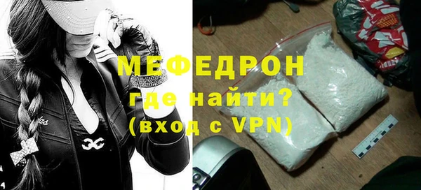 каннабис Богородицк