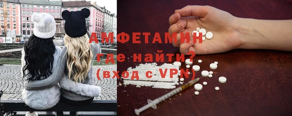каннабис Богородицк