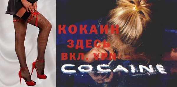скорость Михайловск