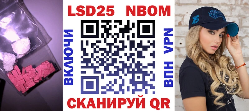 Лсд 25 экстази ecstasy  что такое   Светогорск 