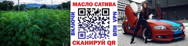 ТГК вейп с тгк  магазин    MEGA зеркало  Светогорск 