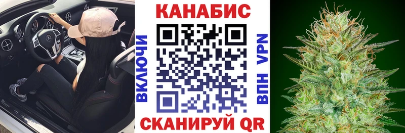 сколько стоит  Светогорск  ссылка на мегу   маркетплейс формула  Канабис AK-47 